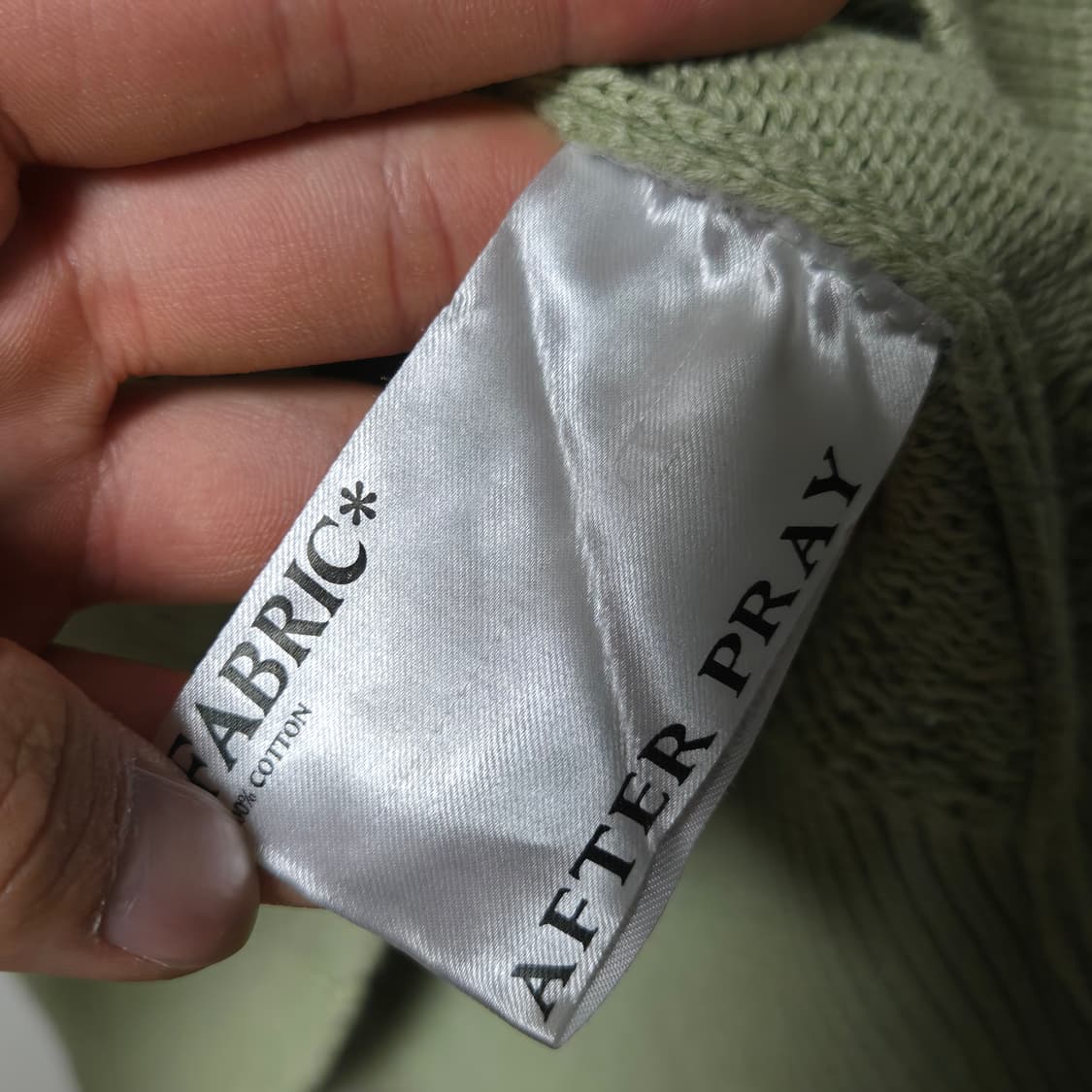 애프터프레이 크로셰 반팔니트 / 남성 니트/ 남성 반팔 상품이미지5