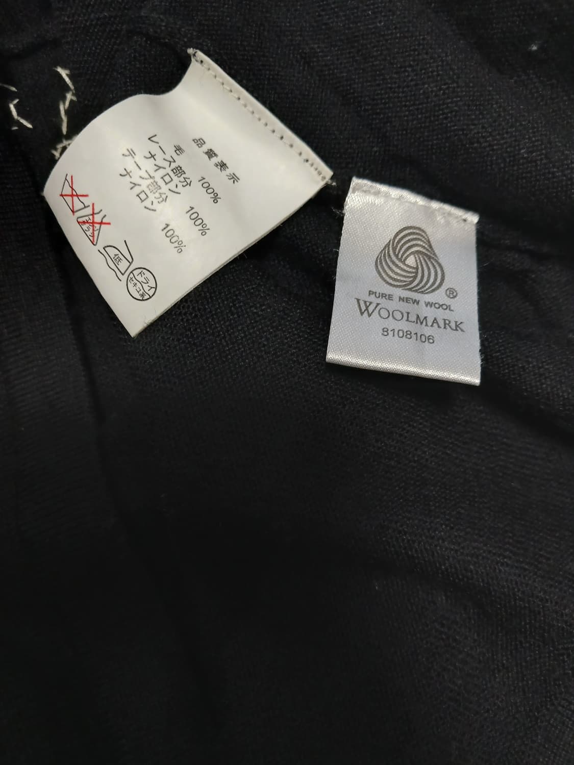 모리걸 spring field  진주 레이스 니트 상품이미지2