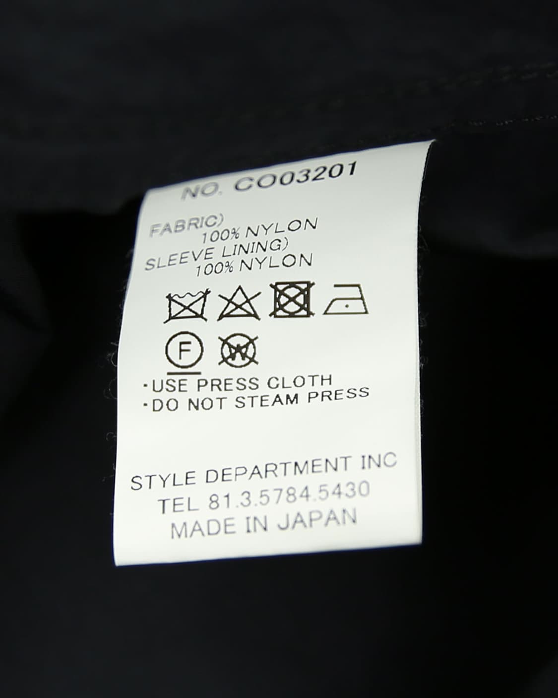 STILL BY HAND M65 Nylon Coat 상품이미지9