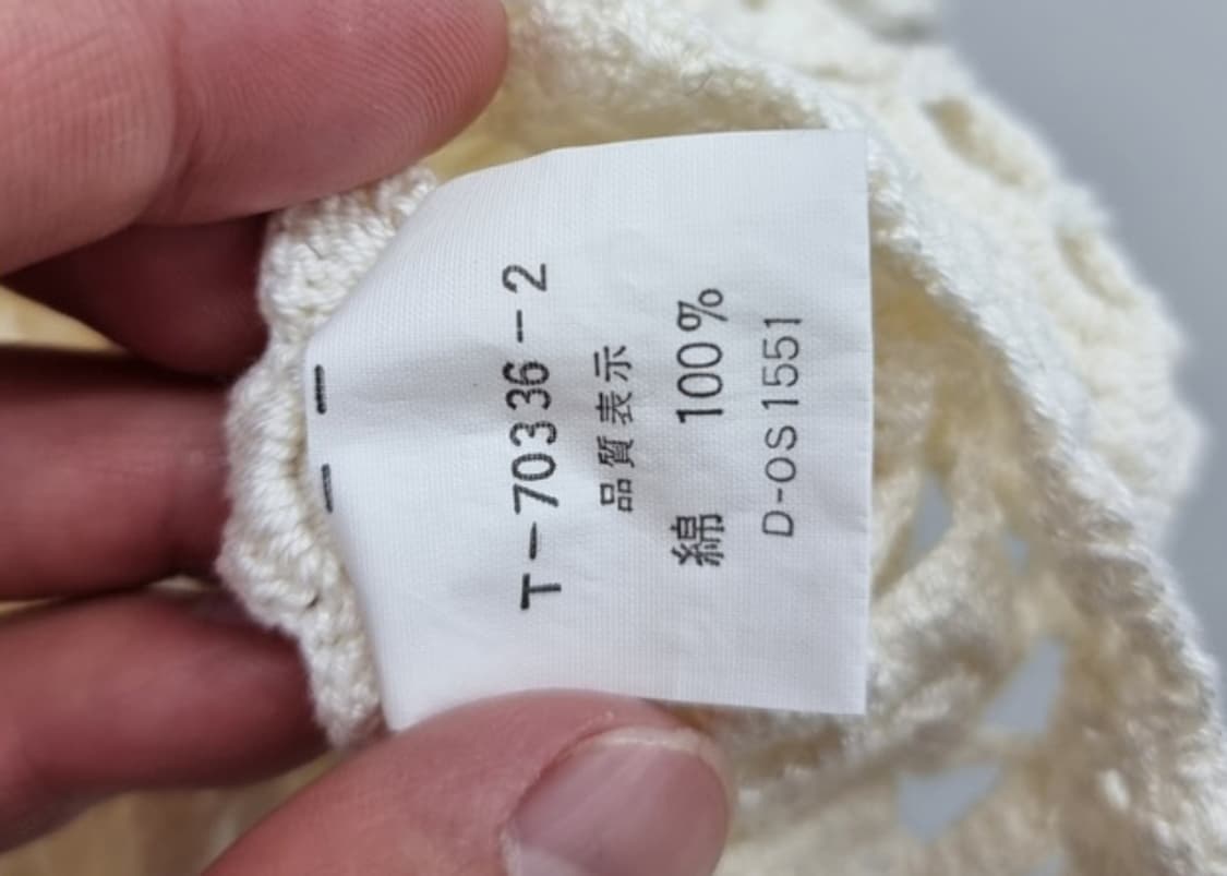 VINTAGE  상품이미지7