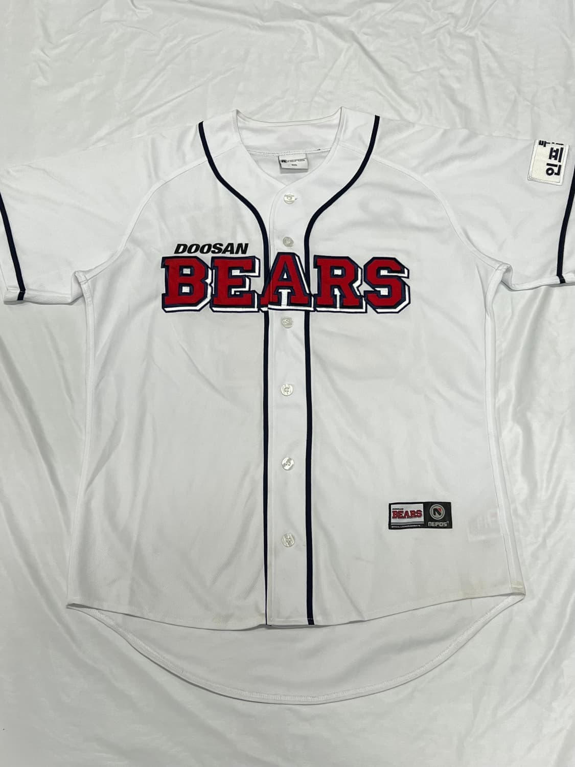 (105) 두산베어스 오재원 마킹 유니폼 상품이미지1