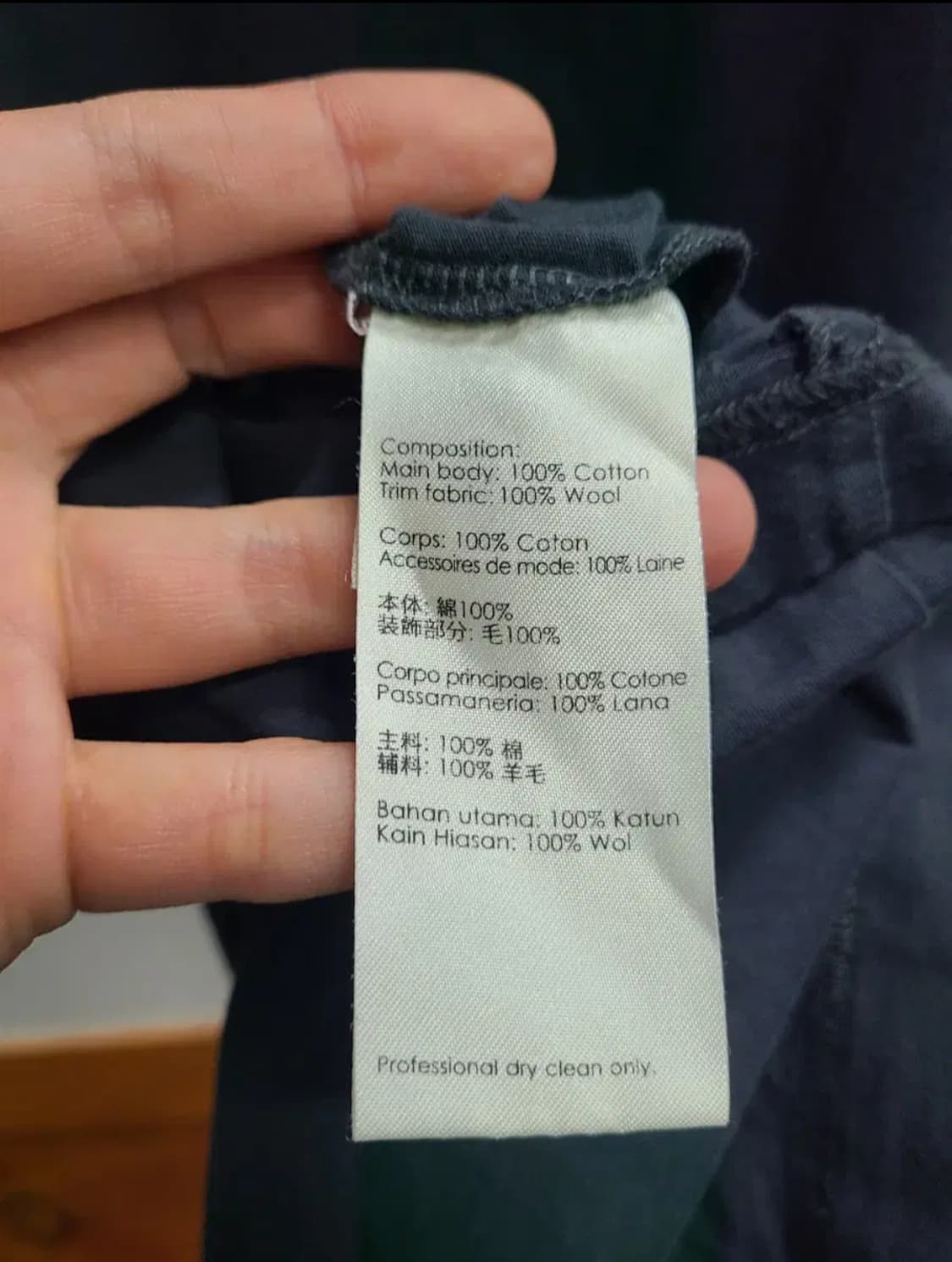 필립림 롱 티셔츠 상품이미지5