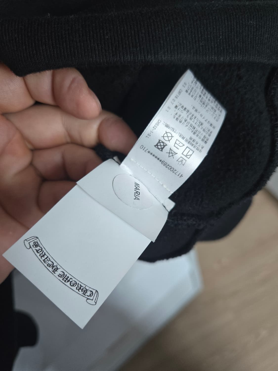 크롬하츠 자수 크로스 가죽은장 패치 후드(정품) 상품이미지8