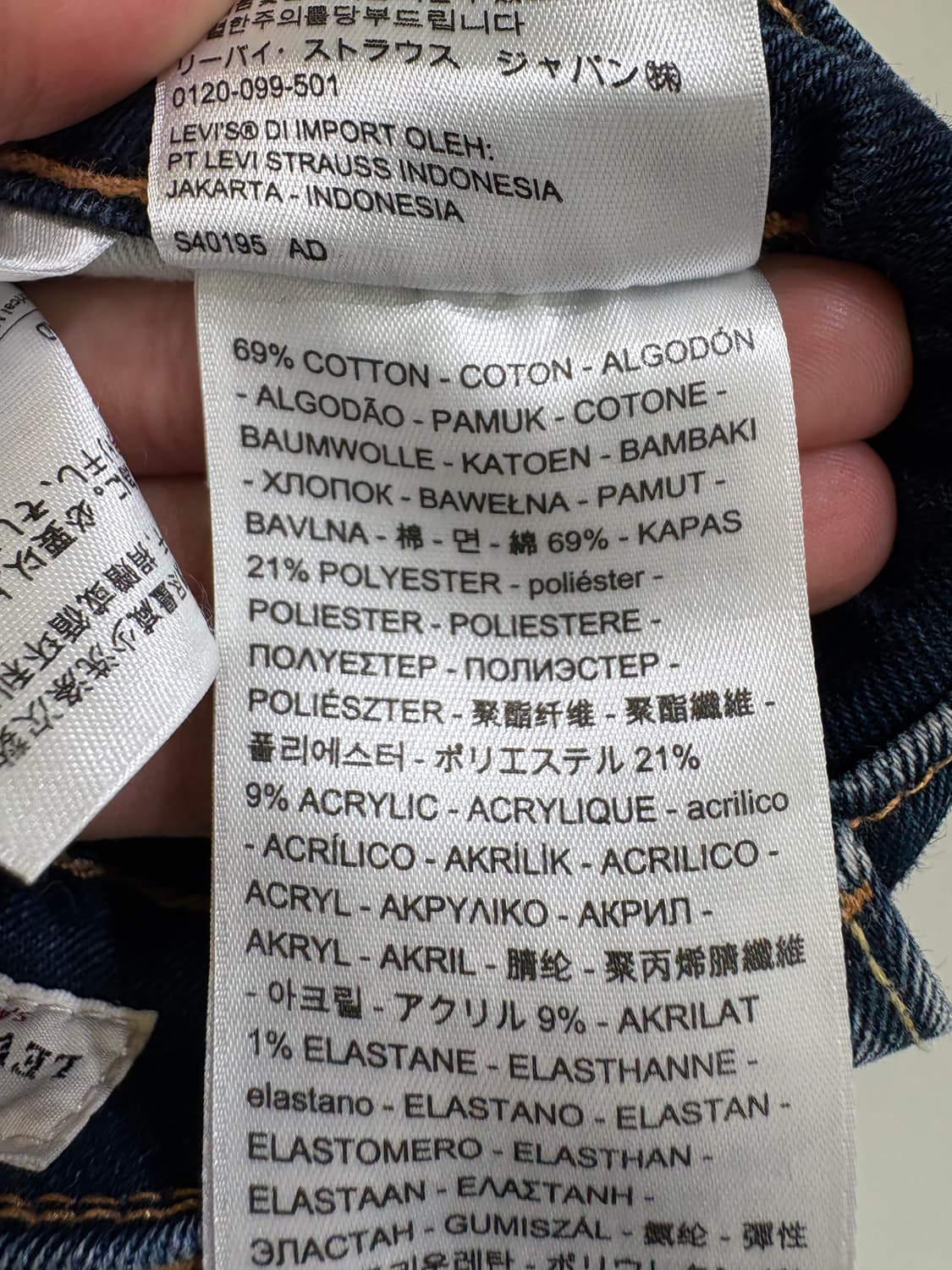 LEVIS 502 데님팬츠 상품이미지7