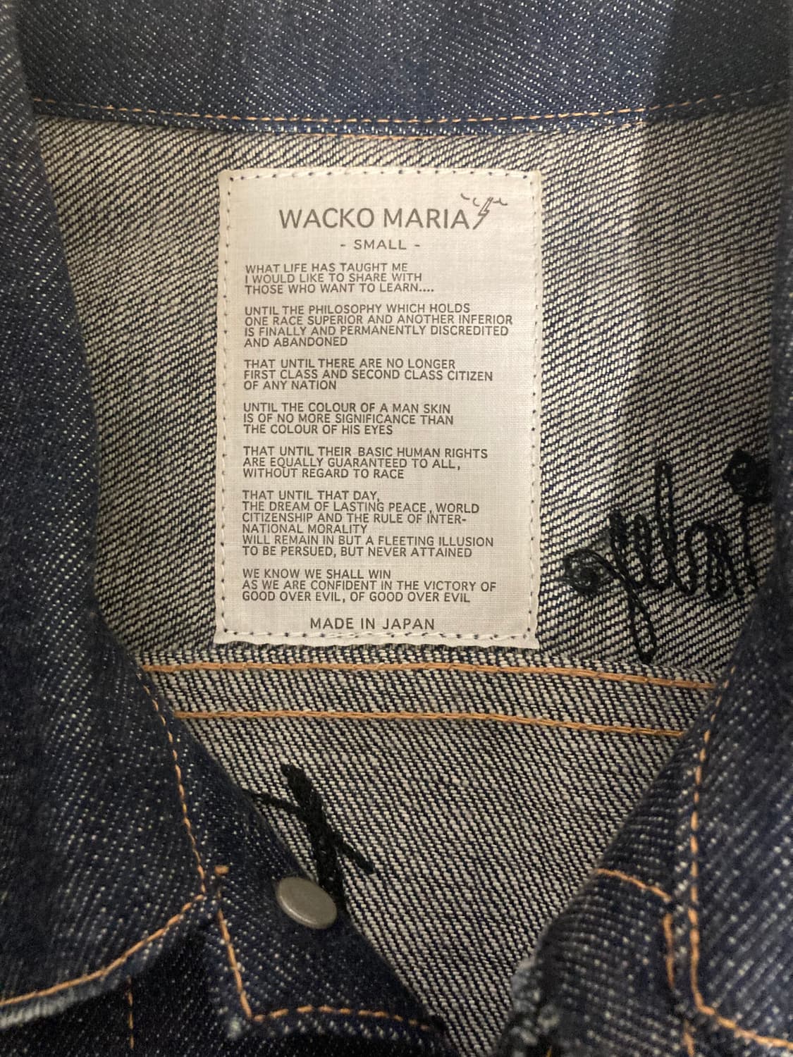 와코마리아 데님 자켓 트러커 자켓 팝니다 상품이미지3