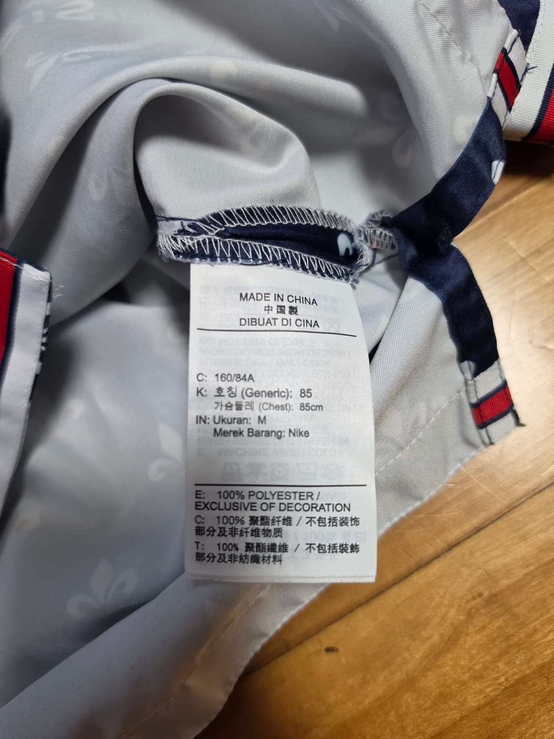 나이키 파리 생제르망 x조던 숏슬리브탑 상품이미지6
