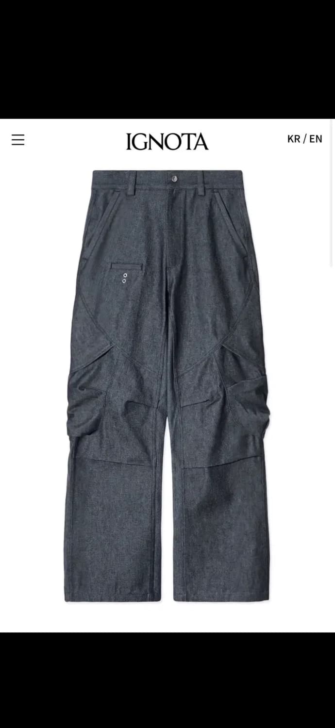 (L)이그노타 코어 14  상품이미지1