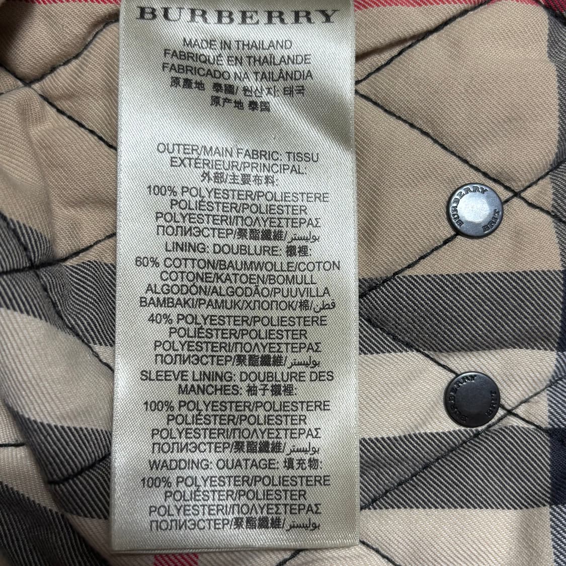 XXL 버버리 블랙 퀼팅 자켓 상품이미지5