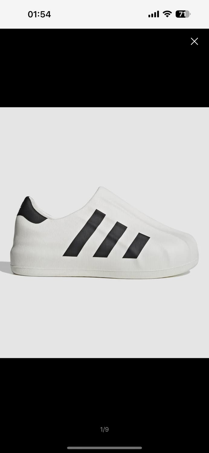 아디다스 / 아디폼 슈퍼스타 신발 - 화이트:블랙 / HQ8750 상품이미지1