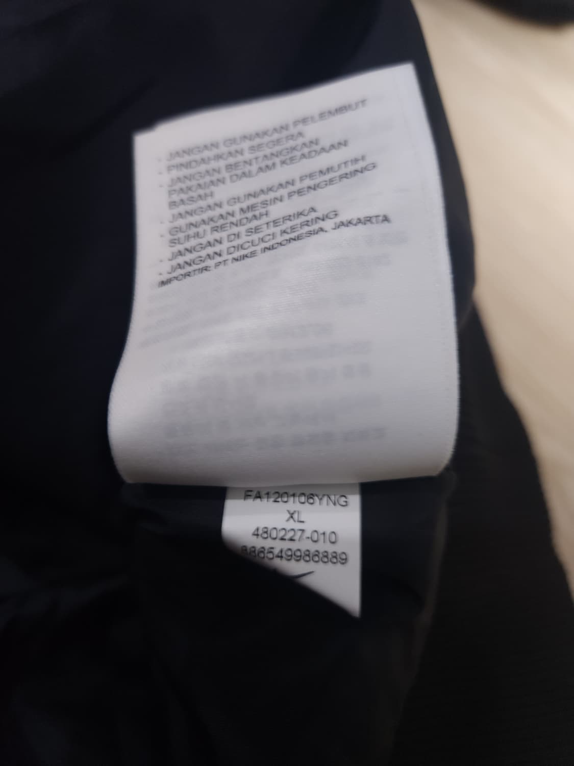 나이키 홀라데이 보드복 자켓, XL 상품이미지6