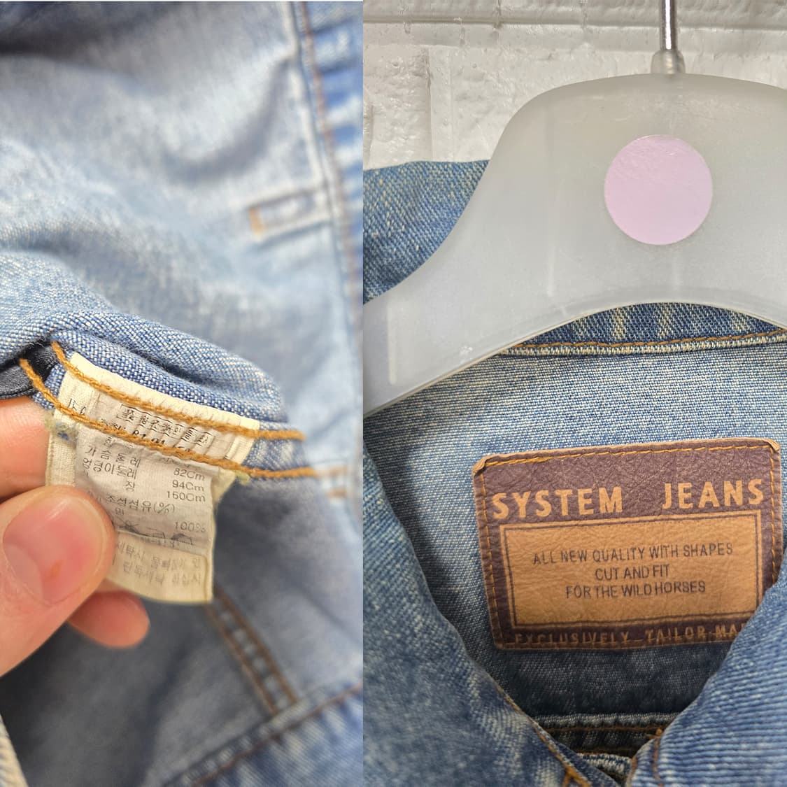 택포) 한섬 시스템 데님 청자켓 S 상품이미지2