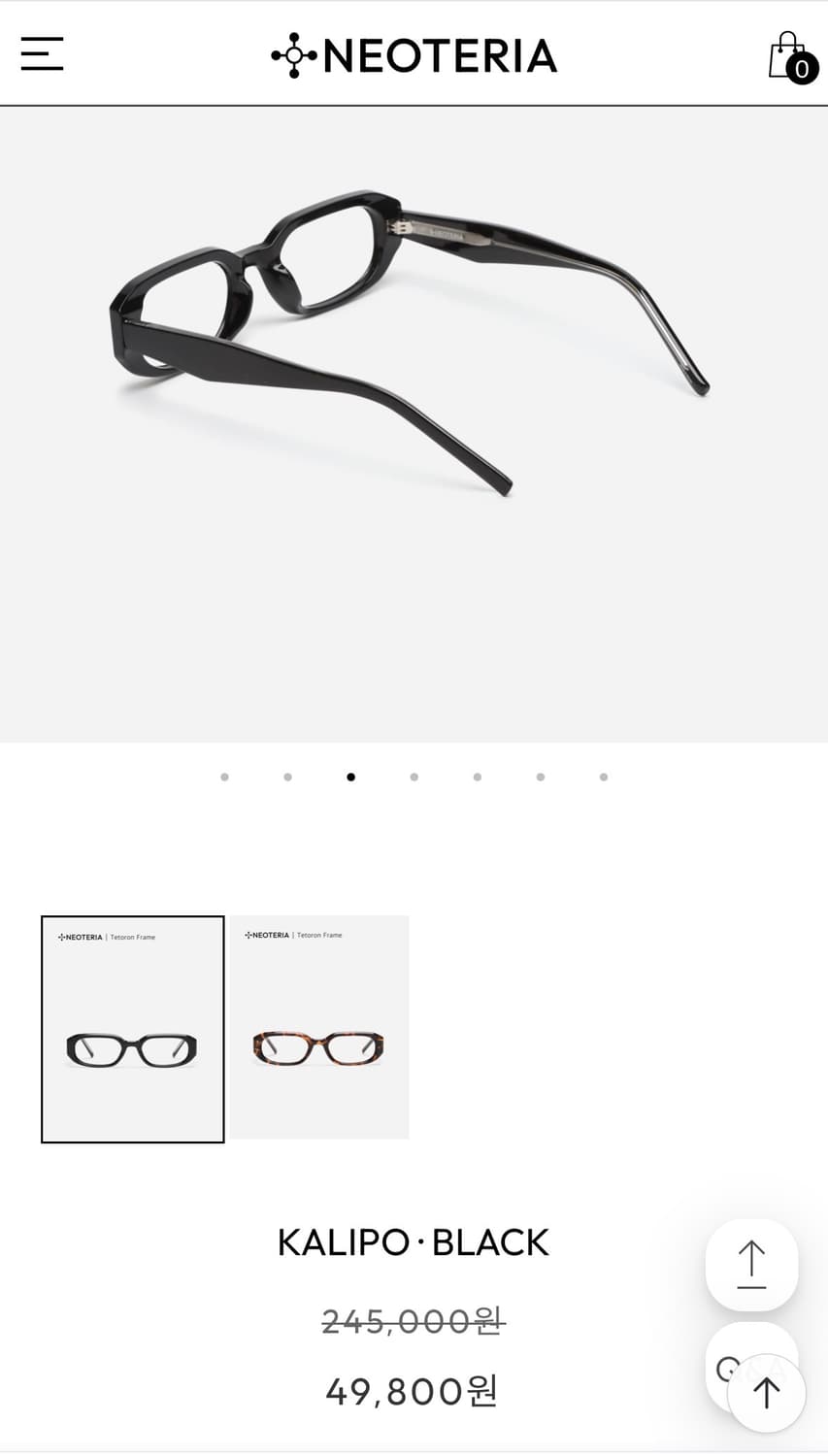 네오테리아 Kalipo 블랙 안경 상품이미지3