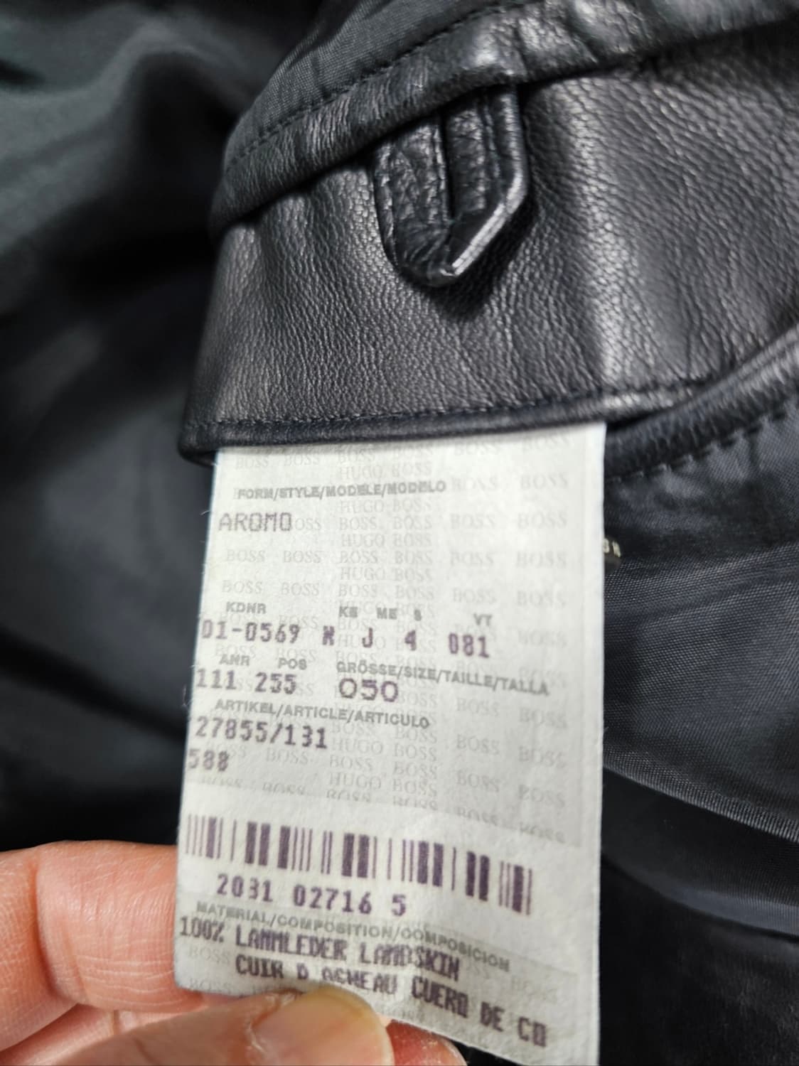 보스싱글램스킨자켓 상품이미지4