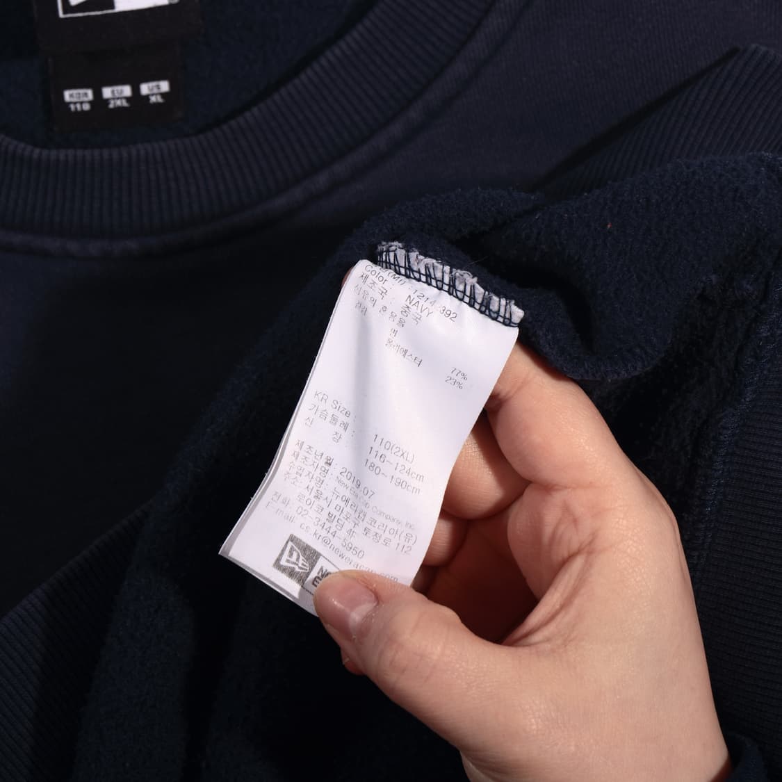 newera 맨투맨 B324 상품이미지3