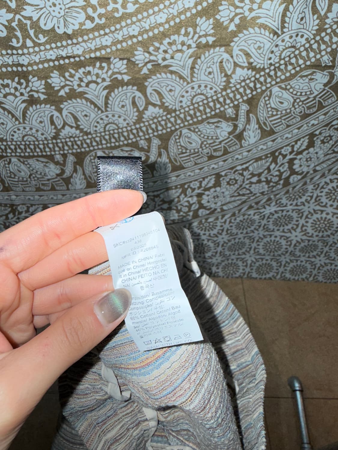 빈티지 여성 스트라이프 시어서커 밴딩 팬츠  상품이미지6