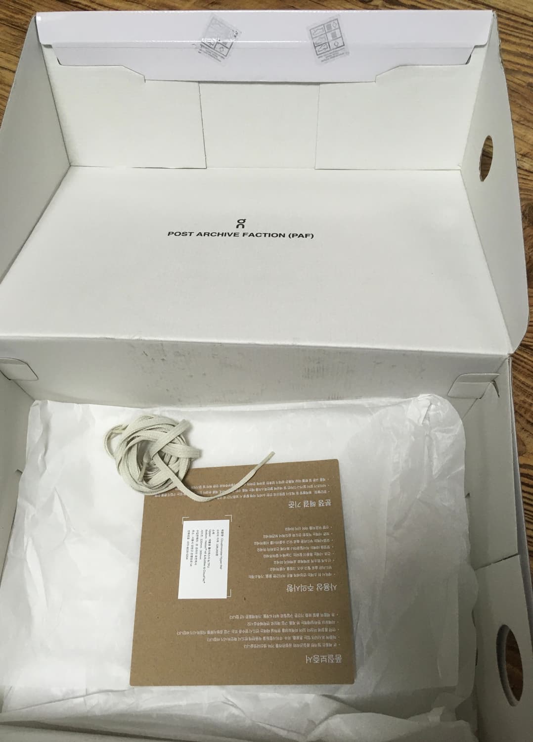 온러닝 파프 클라우드몬스터 하이퍼 블랙 판매합니다 상품이미지8