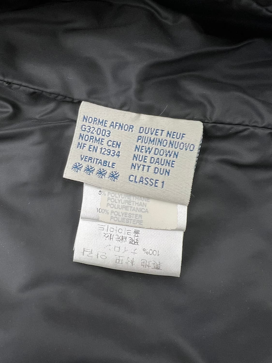 몽클레르 그린 화이트 다이아 퀼팅 덕 바이커 푸퍼 자켓 상품이미지8