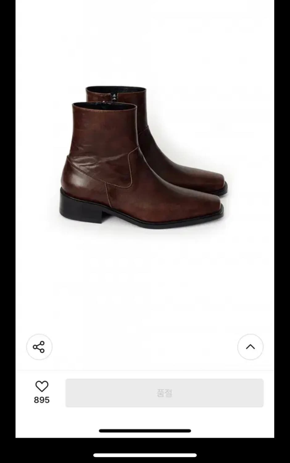 로맨틱무브 호드 웨스턴 집업부츠 2개 상품이미지5