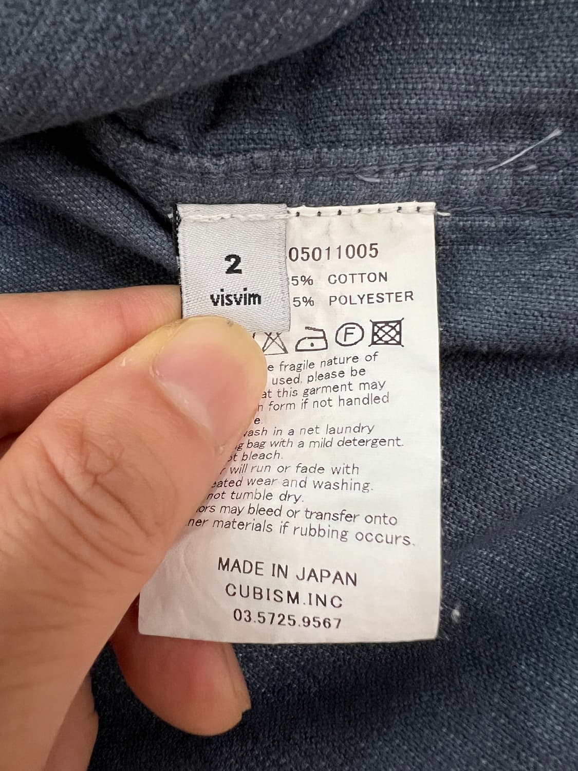 Visvim 덕아웃 자켓 상품이미지5
