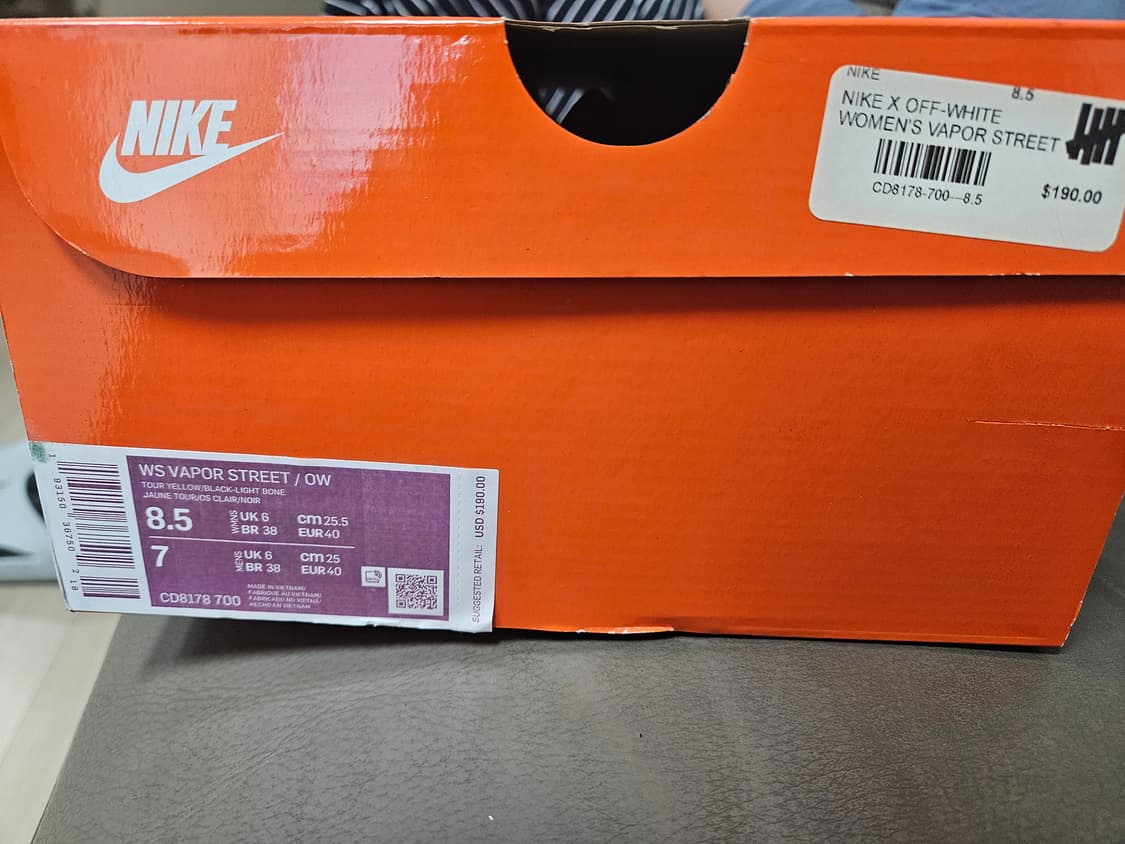 나이키 오프화이트 베이프 스트릿 255mm 상품이미지8
