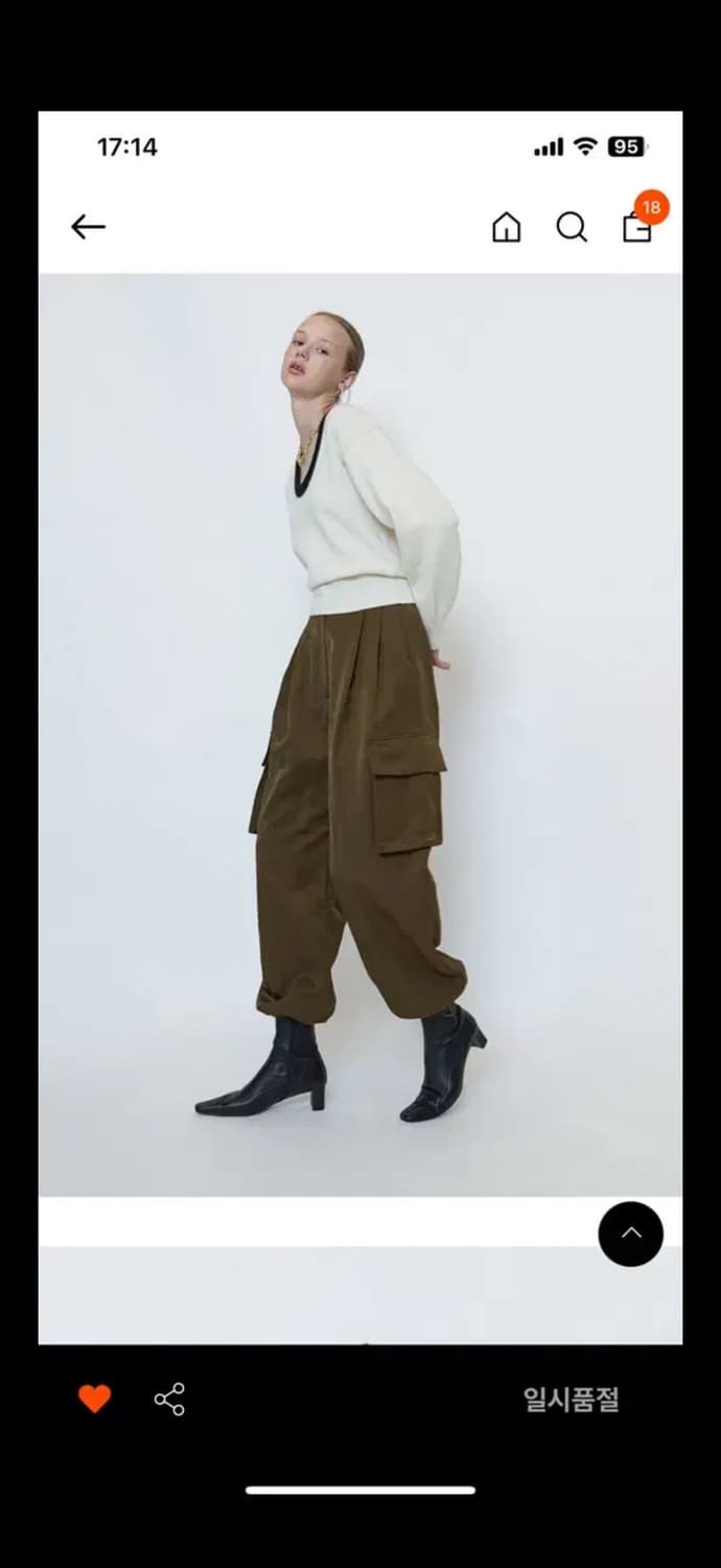 블라썸 에이치 컴퍼니 Blossom H company 블론 카고 팬츠 상품이미지1