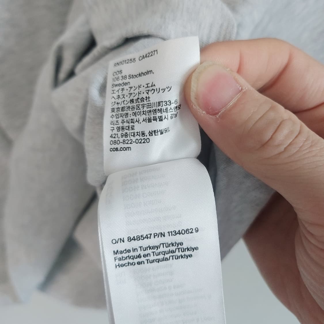 [XS] COS 코스 오버핏 반팔 티셔츠 상품이미지5