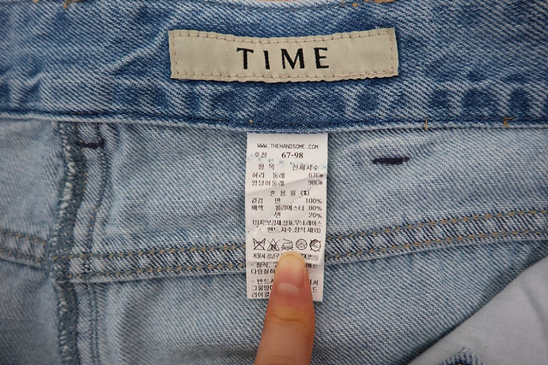 여성 TIME 타임 와이드 데님 팬츠 23년식 찢청 상품이미지5