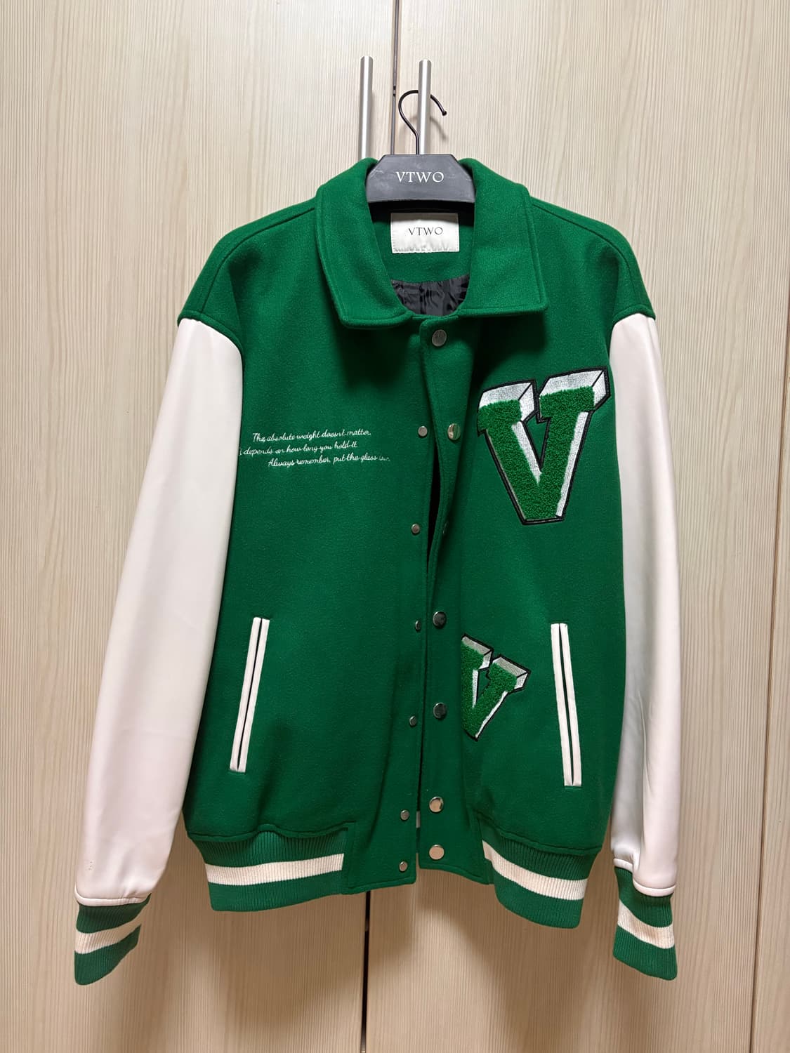 V two 상품이미지1