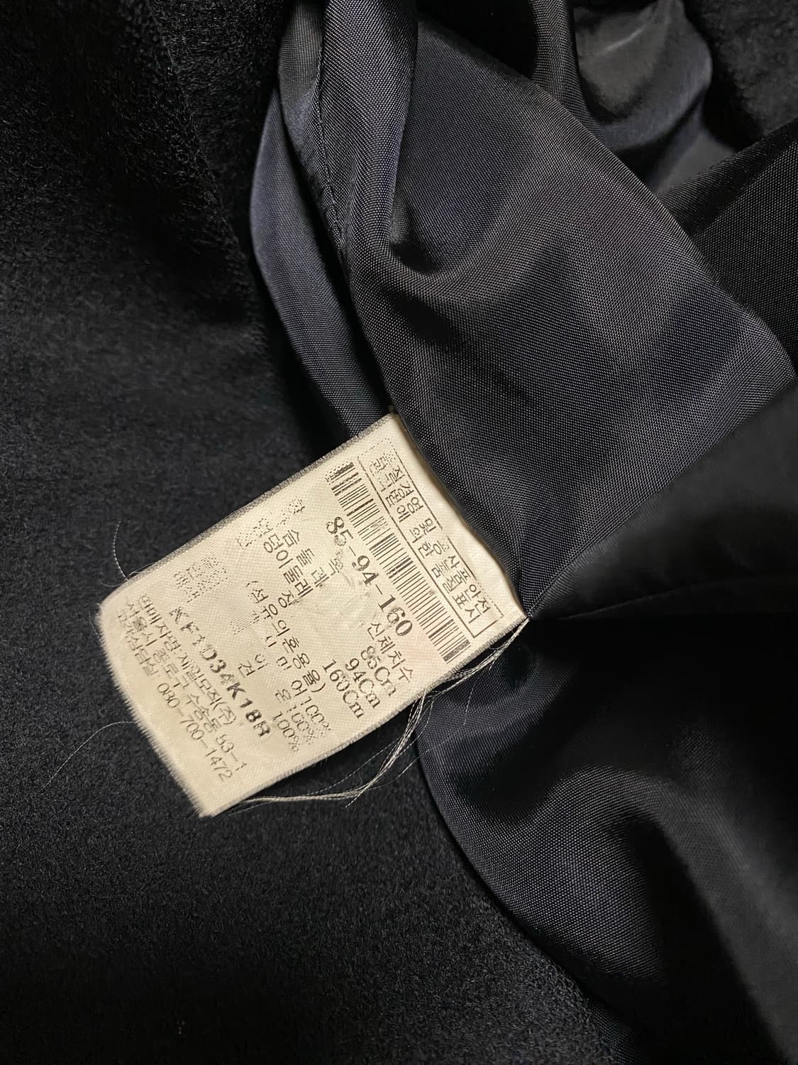 KUHO 구호 캐시미어 블랙 코트 85-94-160 상품이미지4