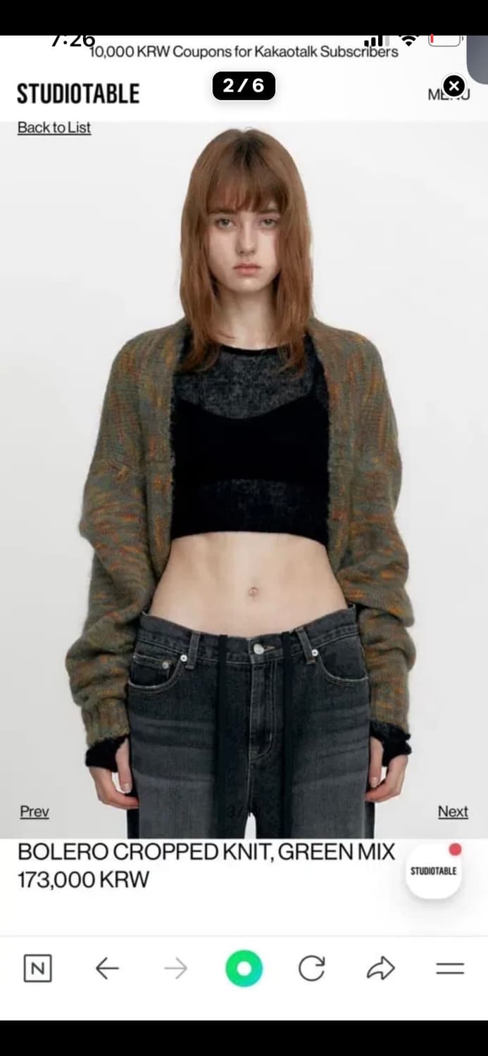 *해외출국으로 판매중단예정* 스튜디오테이블 투웨이 울 크롭니트 차콜 상품이미지5