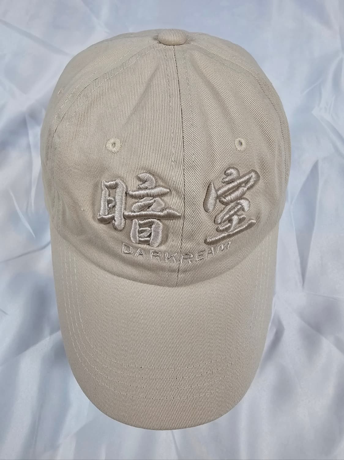 암실모자 상품이미지2