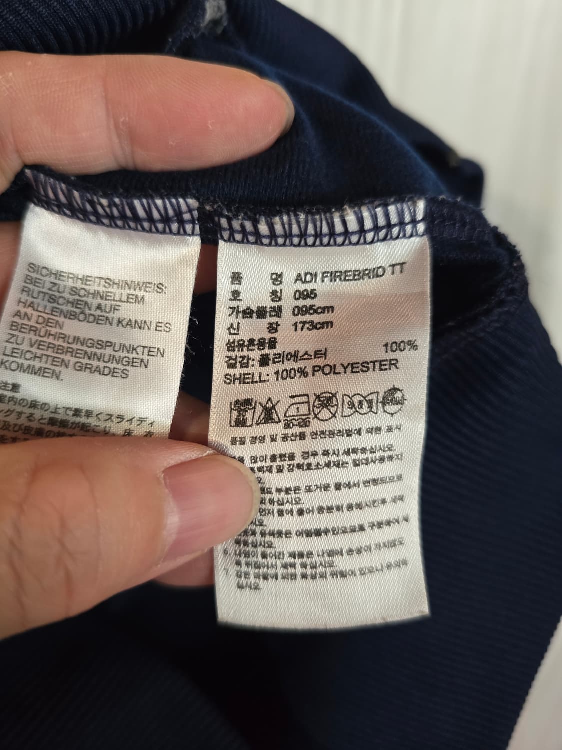 아디다스 파이어버드 져지  상품이미지5