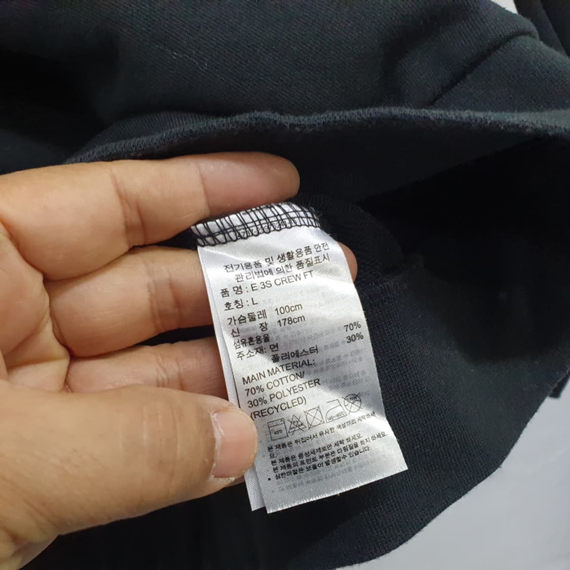 아디다스 맨투맨  상품이미지4