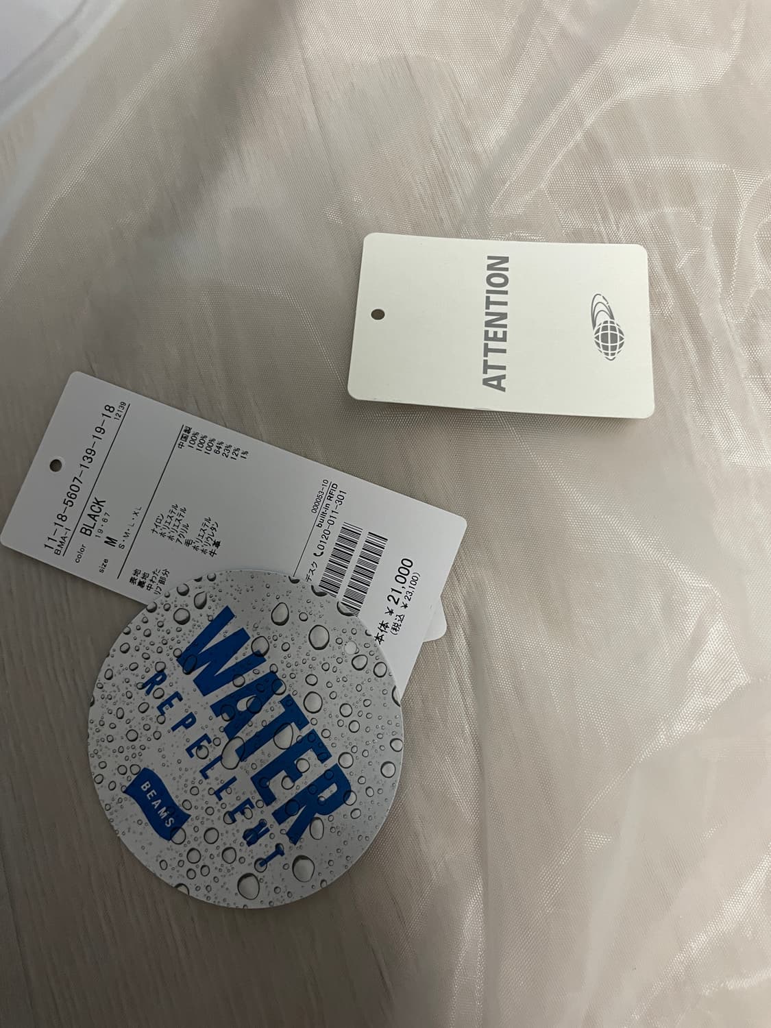 빔즈 ma-1 블랙 M 상품이미지7