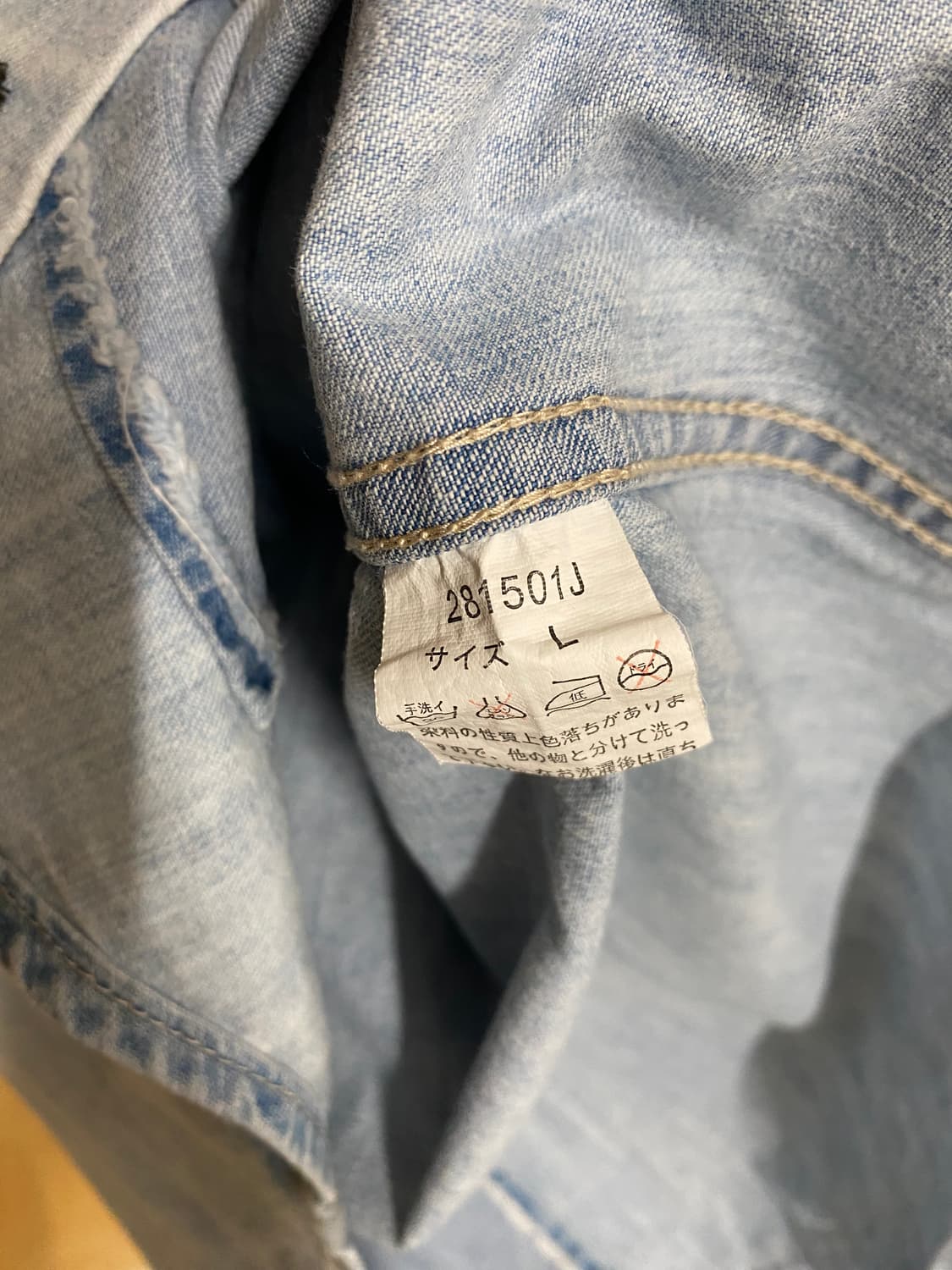 JACK ROSE repair denim western shirts 상품이미지6