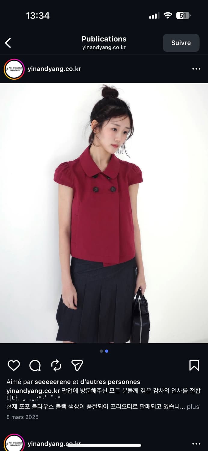 Yinandyang in Harmony Popo blouse jk red 상품이미지4