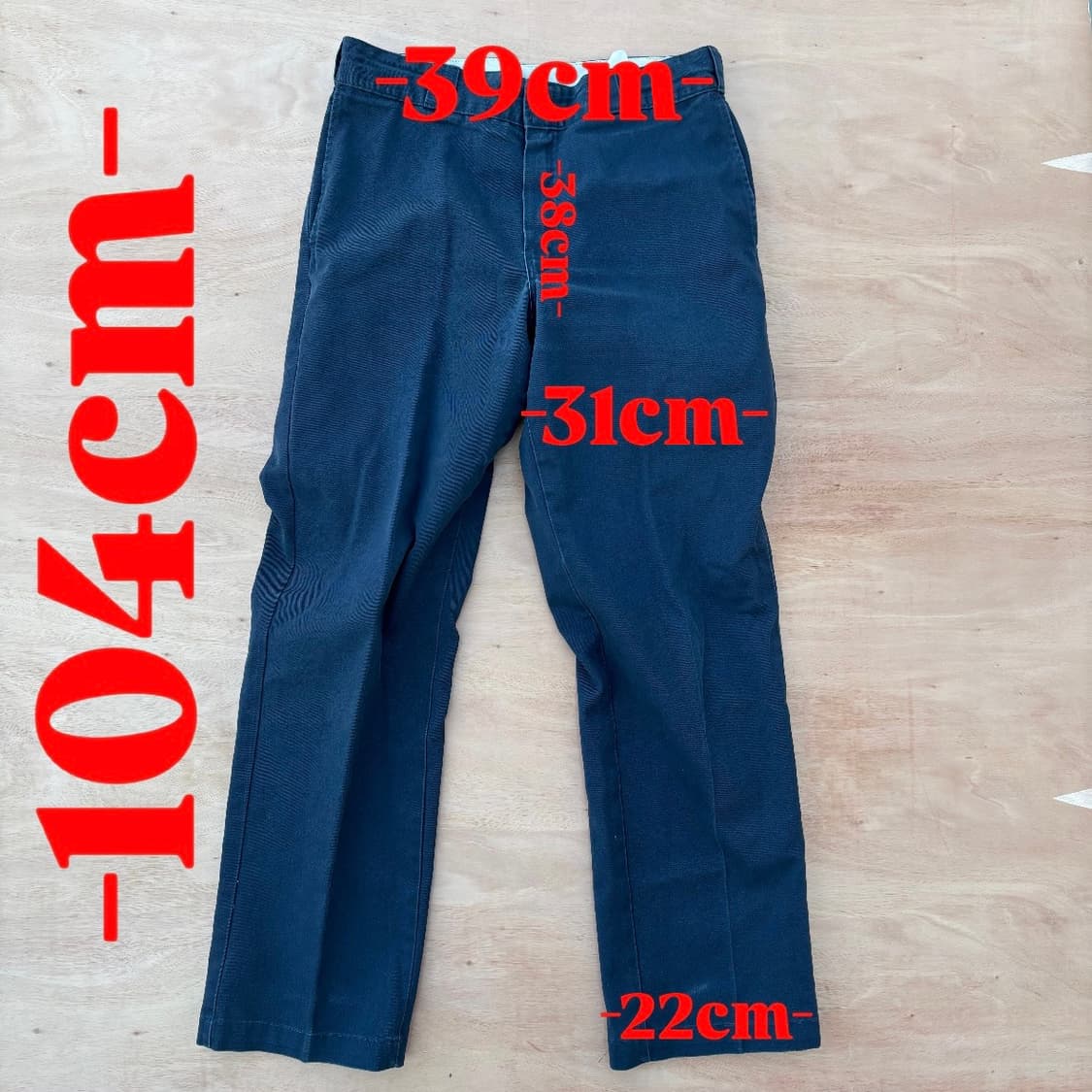 Dickies 874 상품이미지7