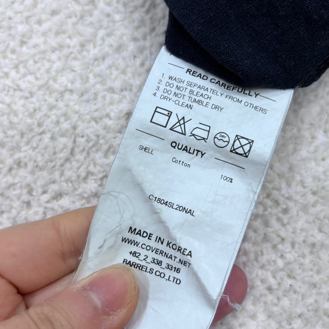 L 커버낫 서퍼맨 그래픽 반팔 티셔츠 0320E 상품이미지4