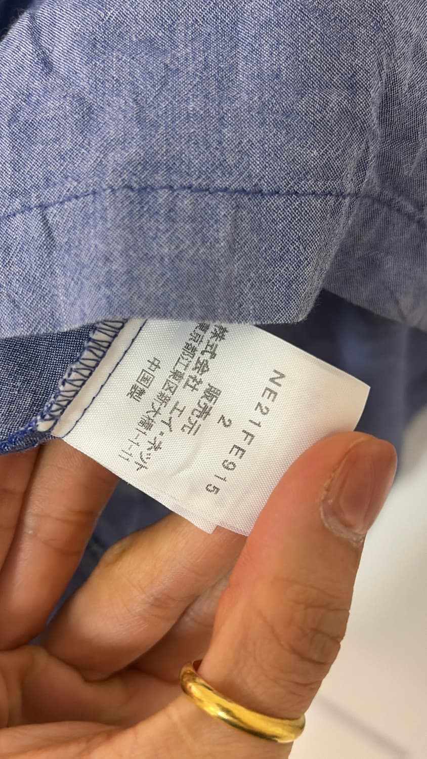 Nenet 디테일 나시티 상품이미지4