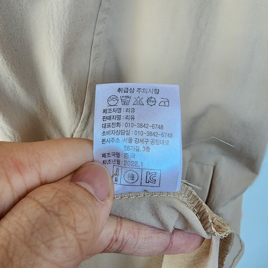  REYOO 베이지색 후드 원피스 상품이미지9