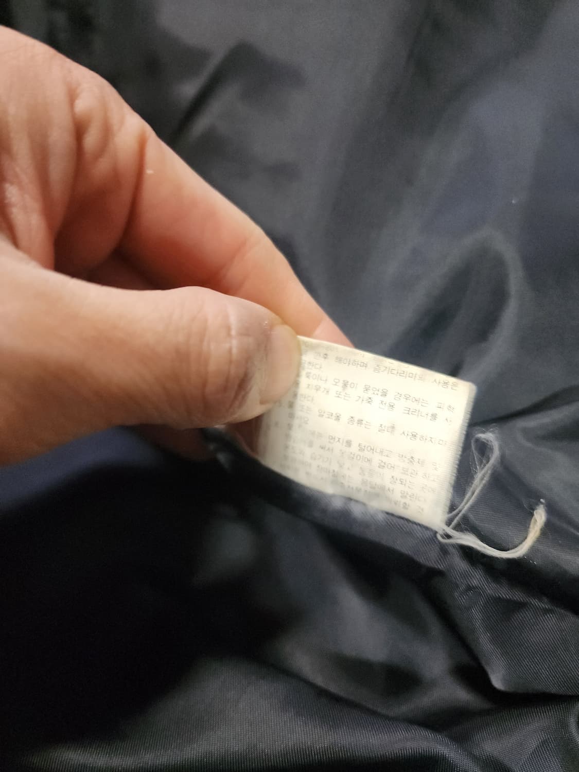 빈티지 레녹스 가죽 트위드 배색 자켓  105 상품이미지3