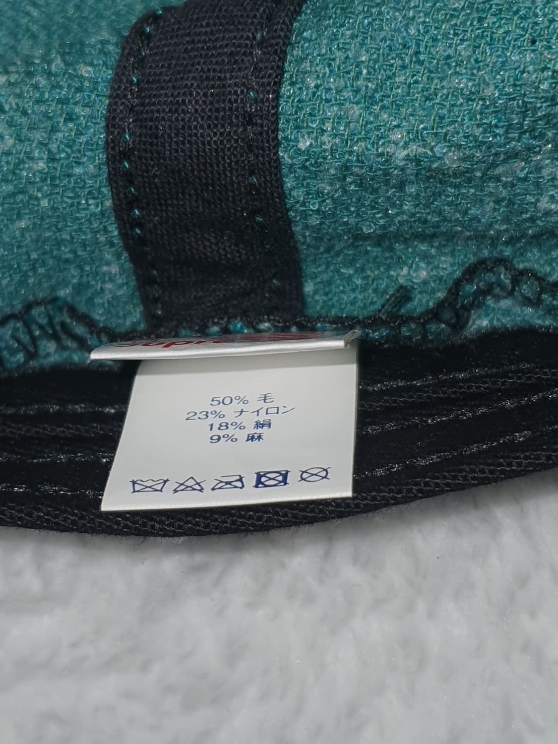 슈프림 로로피아나 S 로고 6패널 볼캡 supreme LOROPIANA 상품이미지7