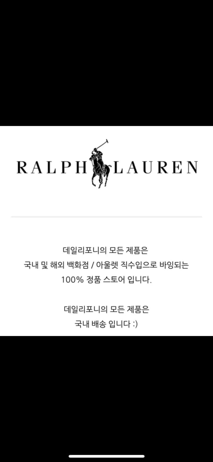 폴로 린넨셔츠 상품이미지2
