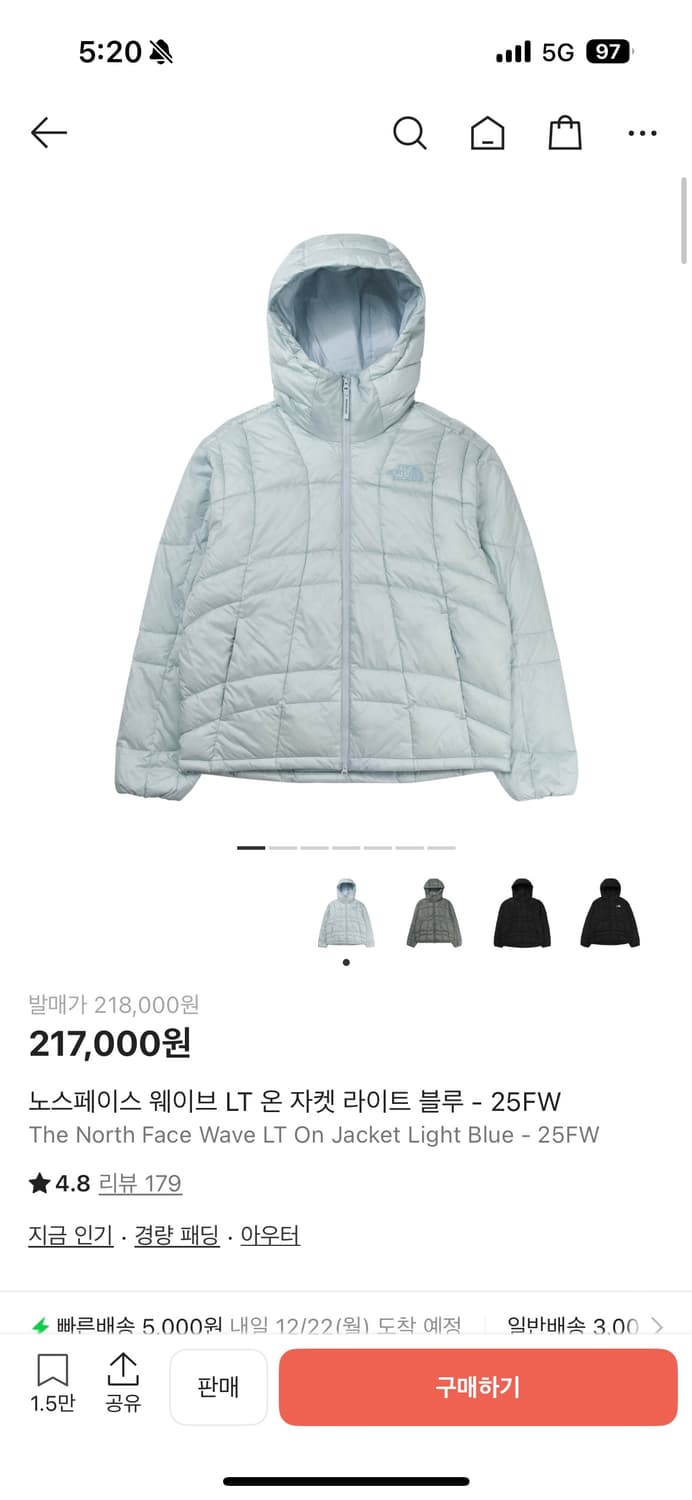 노스페이스 웨이브 LT 온 자켓 라이트 블루 25FW 상품이미지1