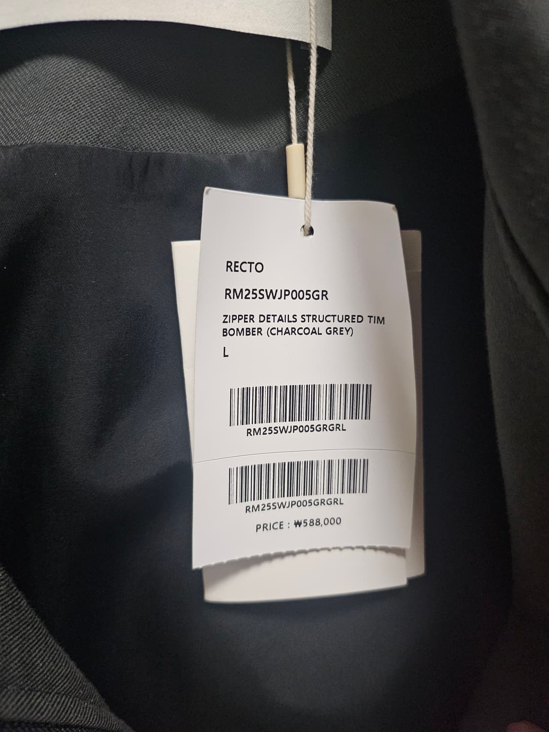 렉토 팀 봄버 차콜L 새상품 상품이미지2