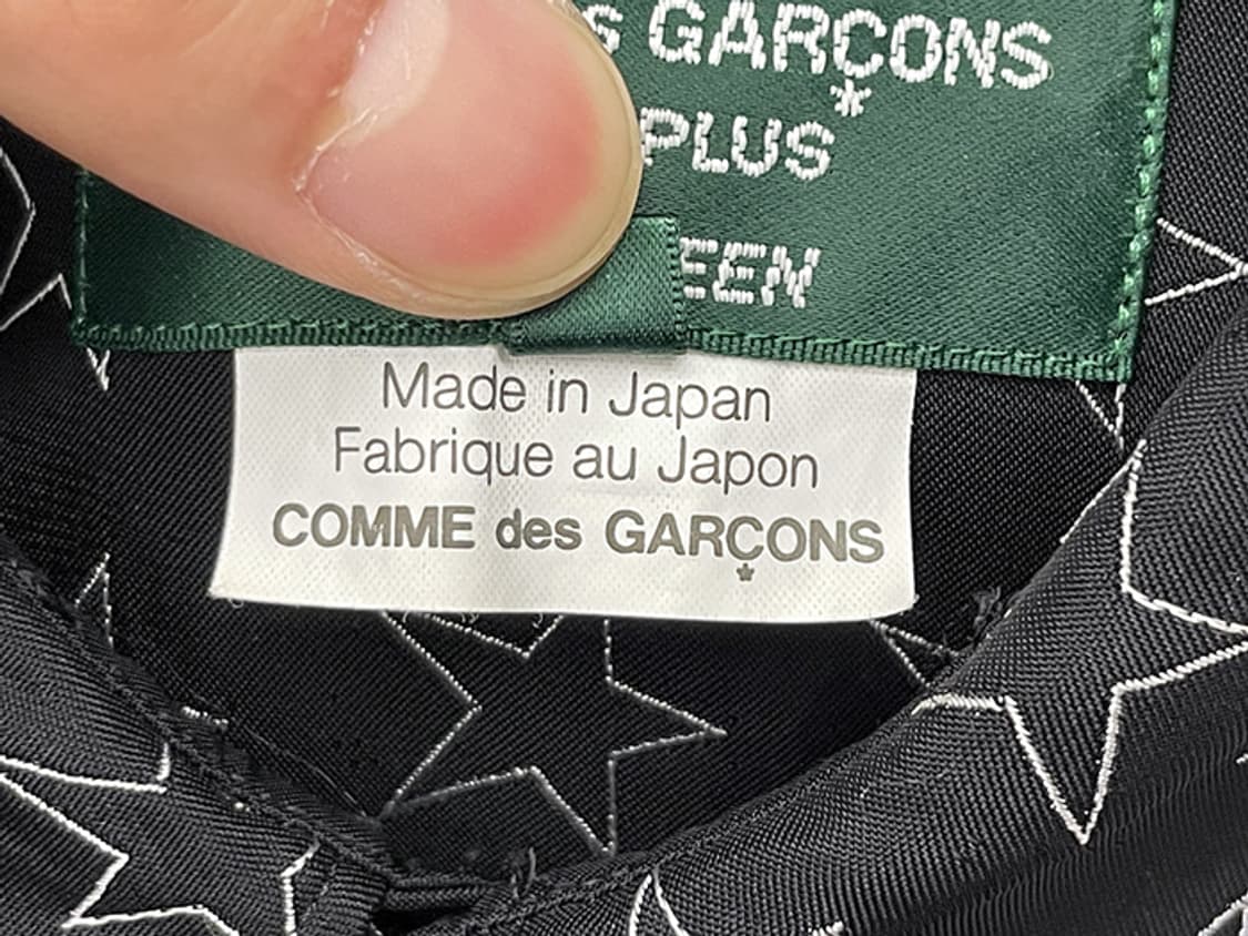 COMME DES GARCONS HOMME PLUS (M) 상품이미지9