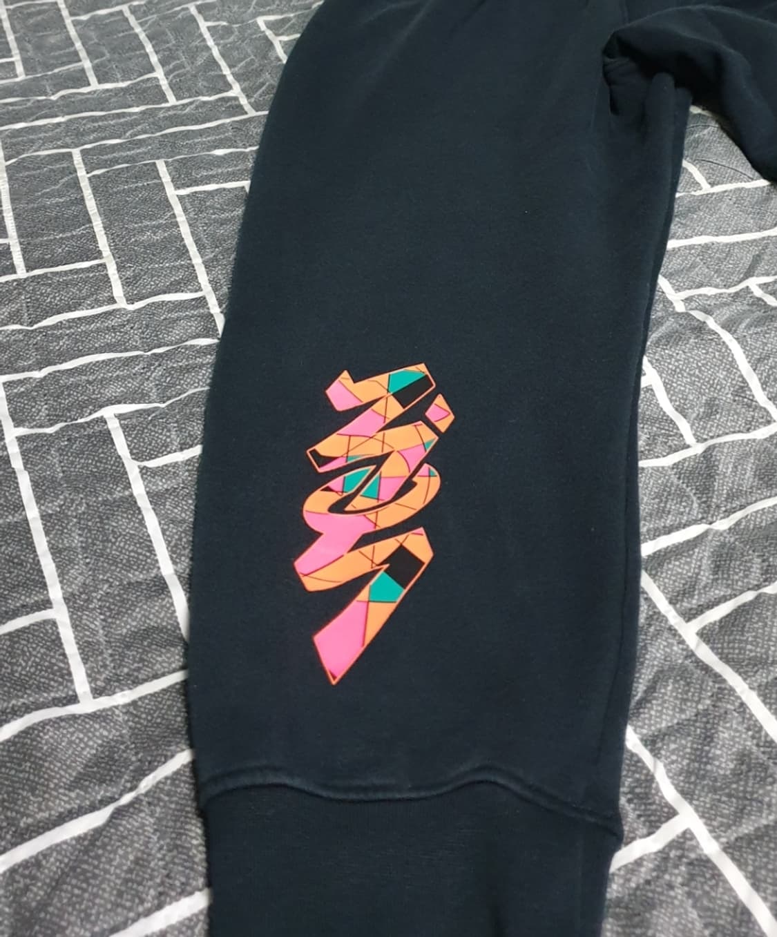 나이키 조던 자이언 그래픽 플리스 기모 조거팬츠 블랙 (XL) 상품이미지2