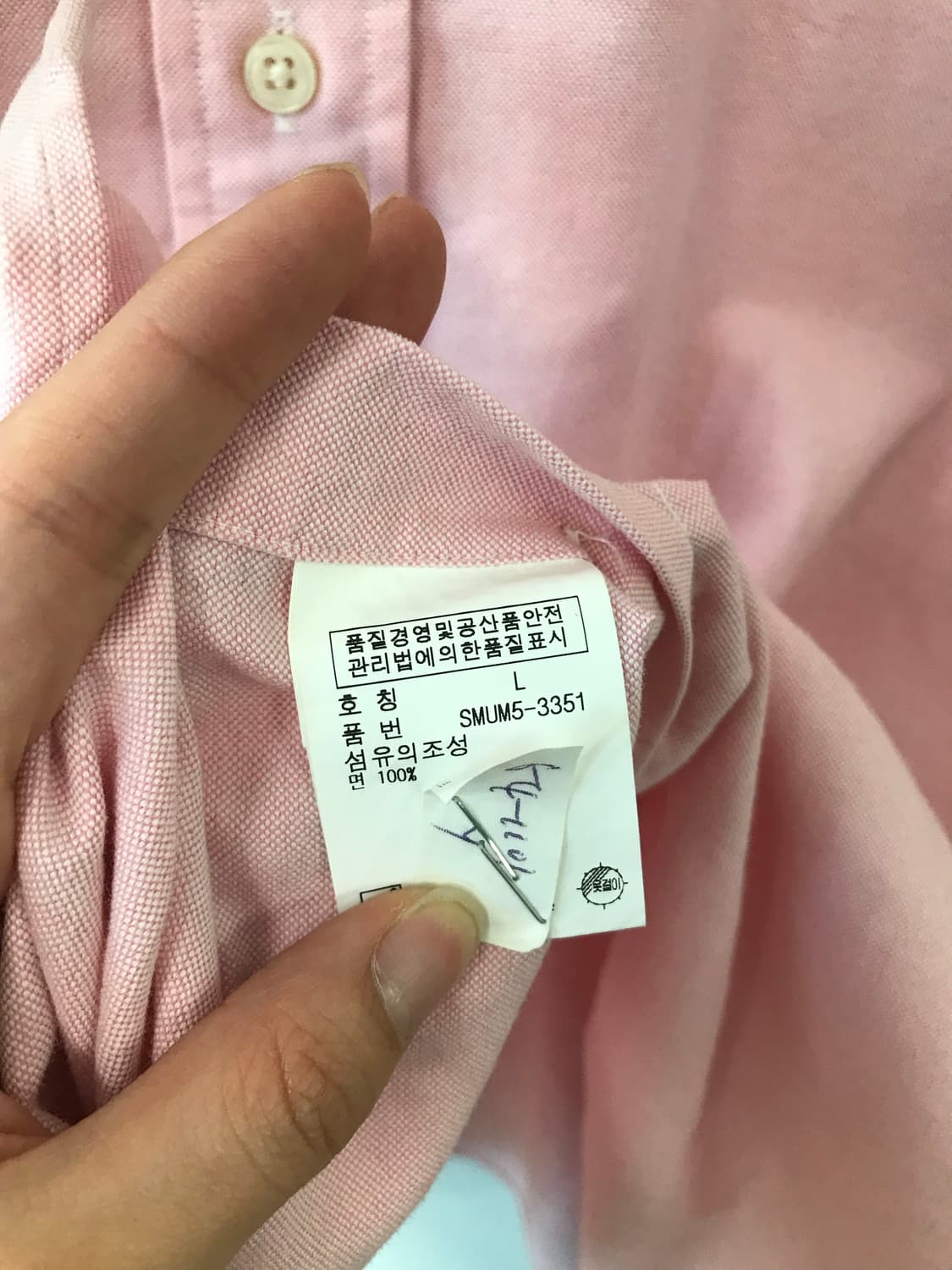폴로 랄프로렌 자수로고 베이비핑크 반팔 셔츠 상품이미지5