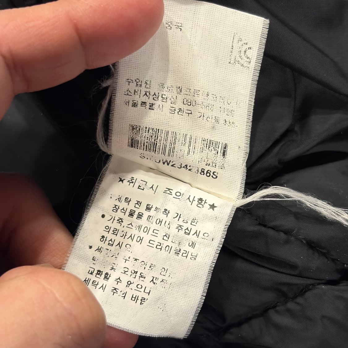 [S] 폴로랄프로렌 N-3B 네이비 후드 퍼 패딩 코트 C263 상품이미지9