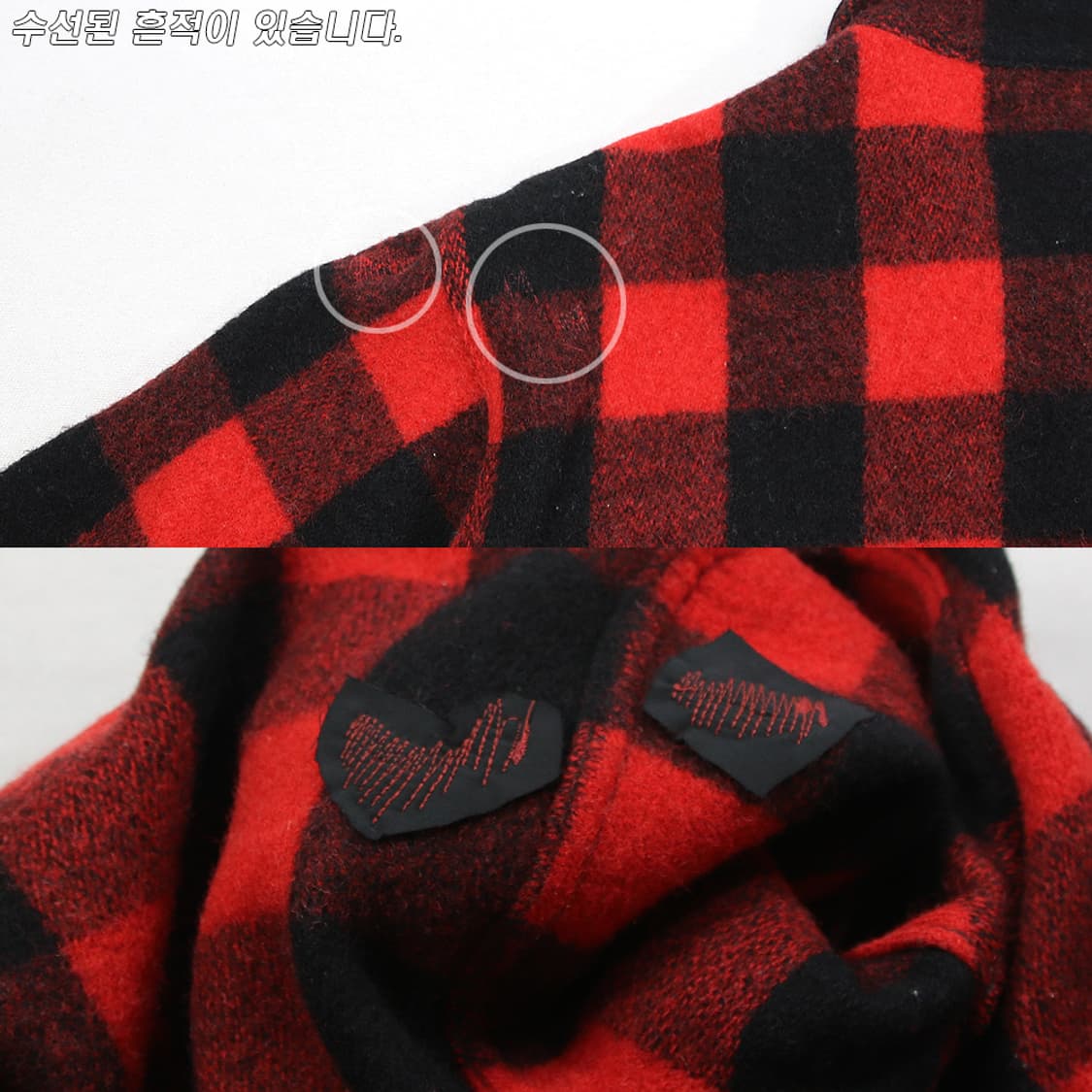 (착용컷) WOOLRICH 울 체크 셔츠 (남성용 100) 상품이미지10